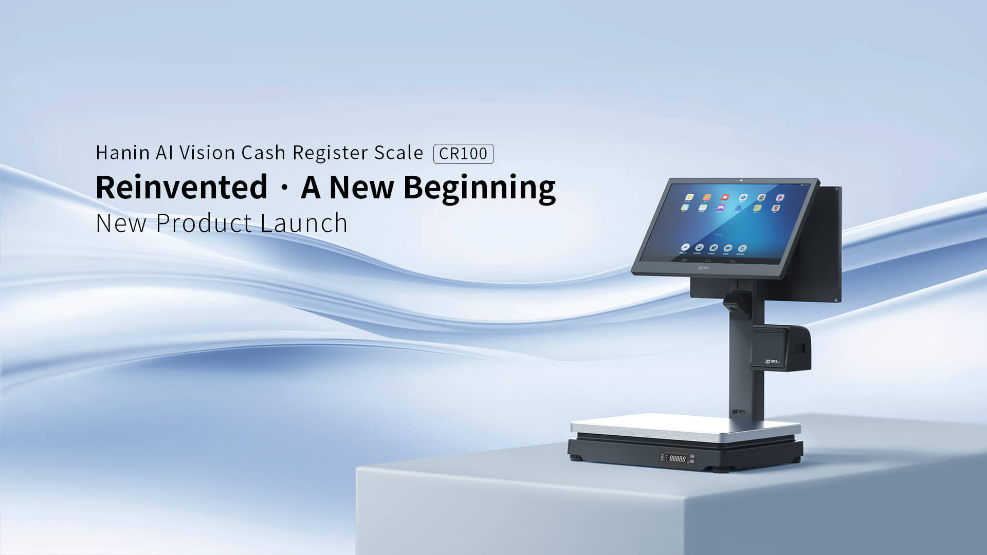 Hanin-Al-Vision-Cash-Register-Scale-Banner