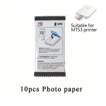 HPRT Photo paper kertas photo untuk MT53